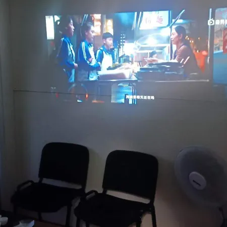 Sunshine 免费洗衣机 高速上网 *